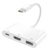 Bundle Sale 9 Pack 5XP-117-100W USB-C to USB-C Fast Charging Cable with LED Display | eMark Chip | iPhone 15 Compatible Model 1.117